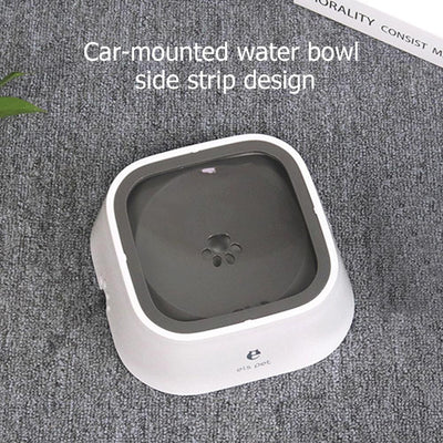 Dog Splashless Water Bowl